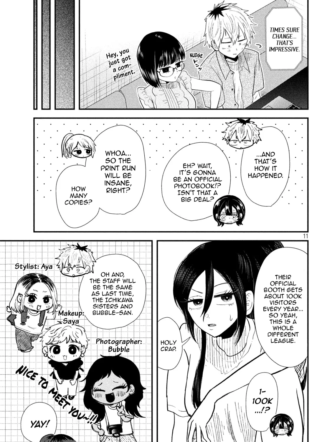 Heisei Haizanhei☆Sumire-chan Chapter 33 page 21 - 