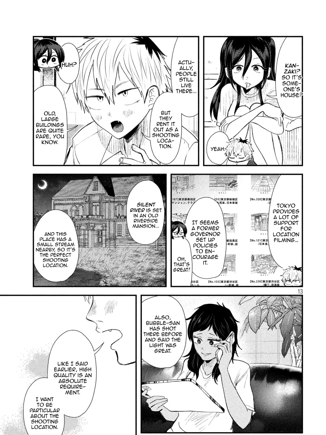 Heisei Haizanhei☆Sumire-chan Chapter 33 page 25 - 