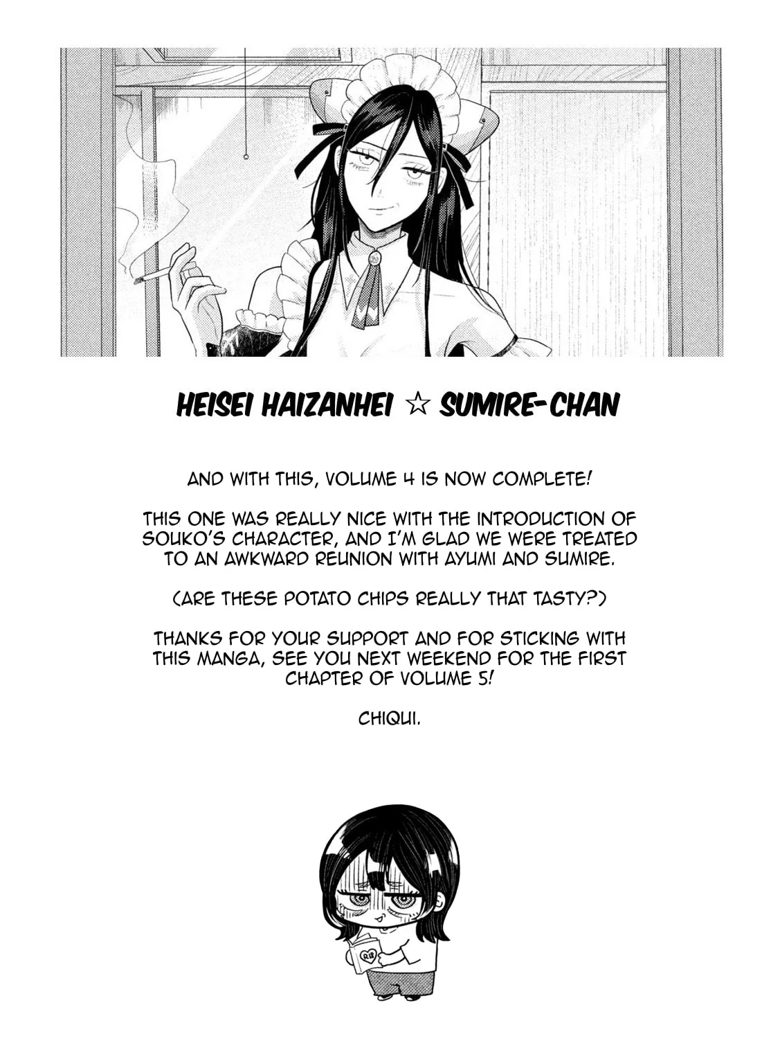 Heisei Haizanhei☆Sumire-chan Chapter 33 page 33 - 