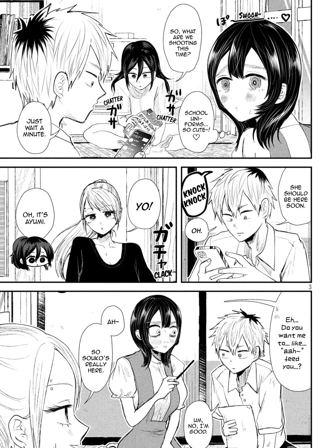 Heisei Haizanhei☆Sumire-chan Chapter 33 page 5 - 