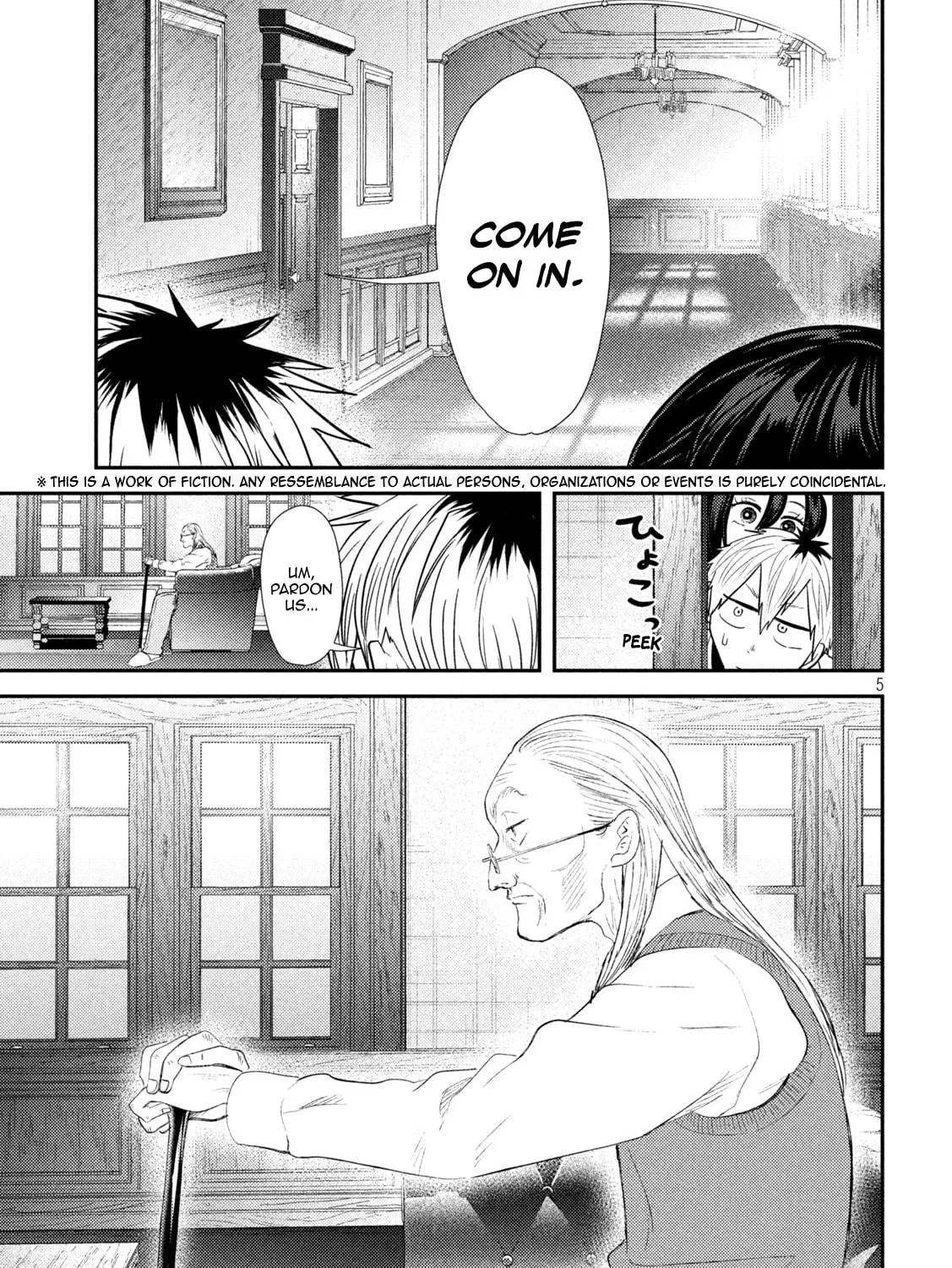Heisei Haizanhei☆Sumire-chan Chapter 34 page 11 - 