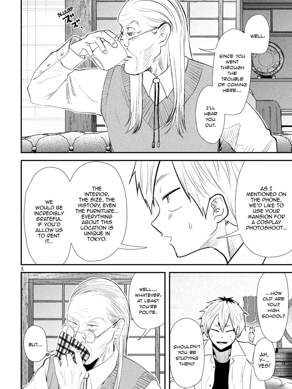 Heisei Haizanhei☆Sumire-chan Chapter 34 page 17 - 