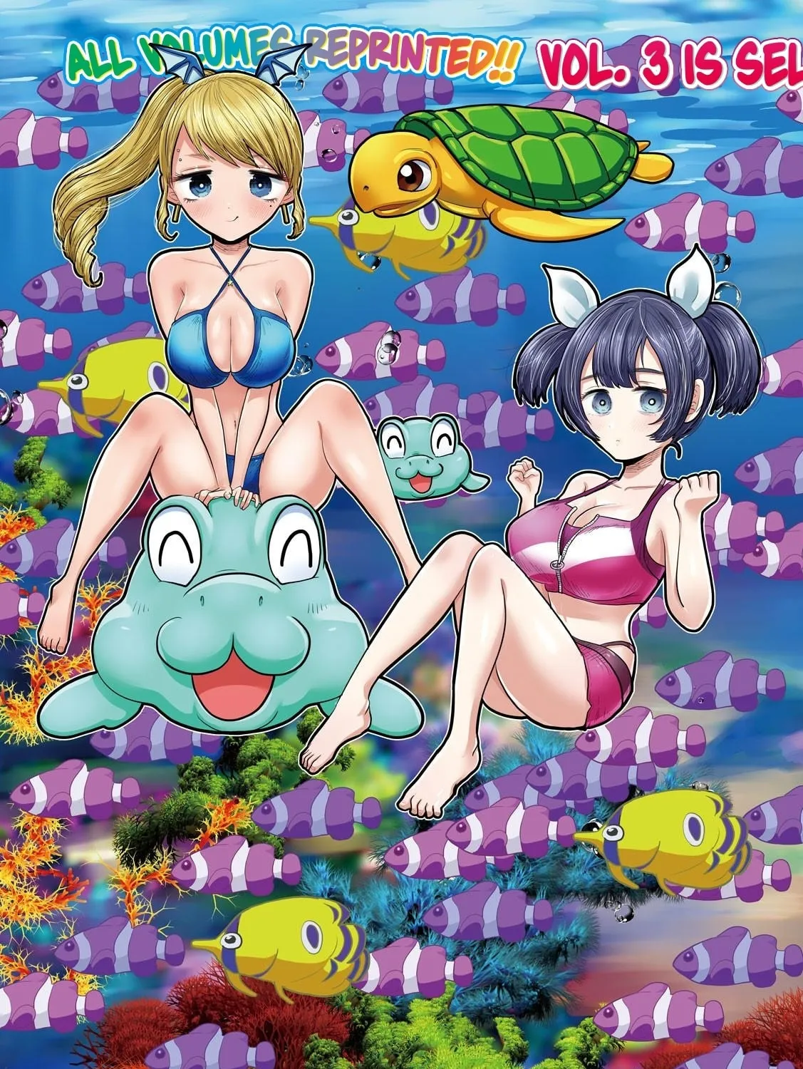 Heisei Haizanhei☆Sumire-chan Chapter 34 page 3 - 