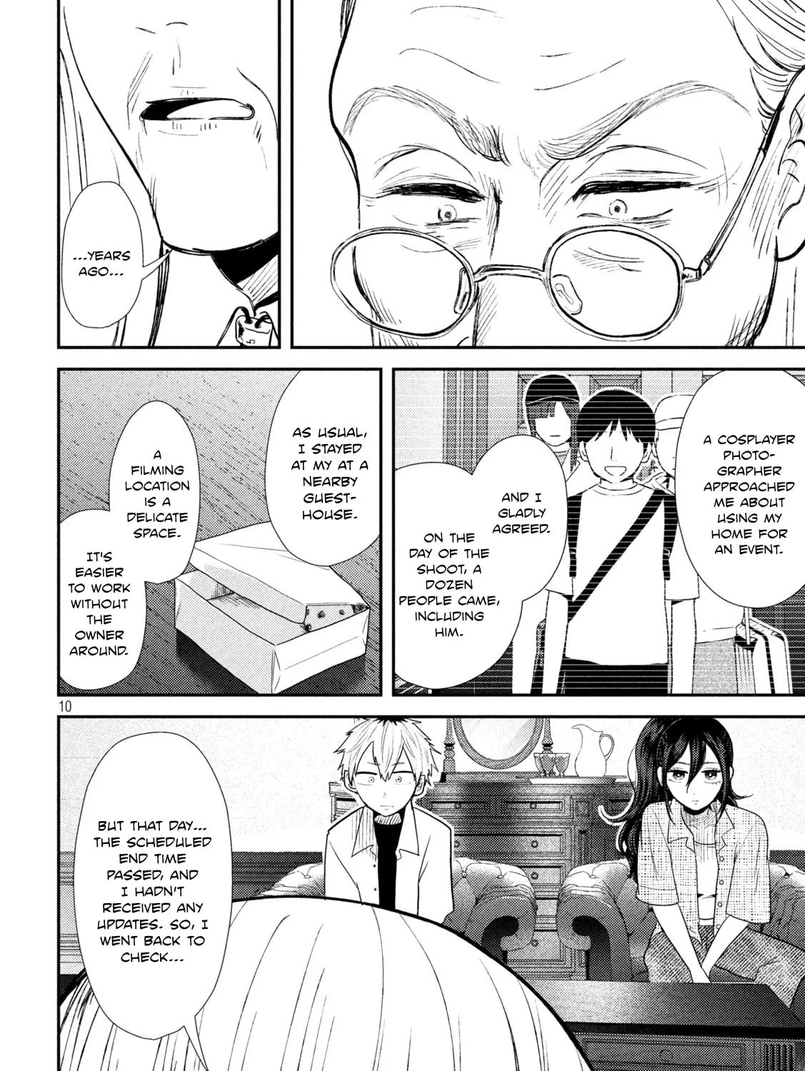 Heisei Haizanhei☆Sumire-chan Chapter 34 page 21 - 