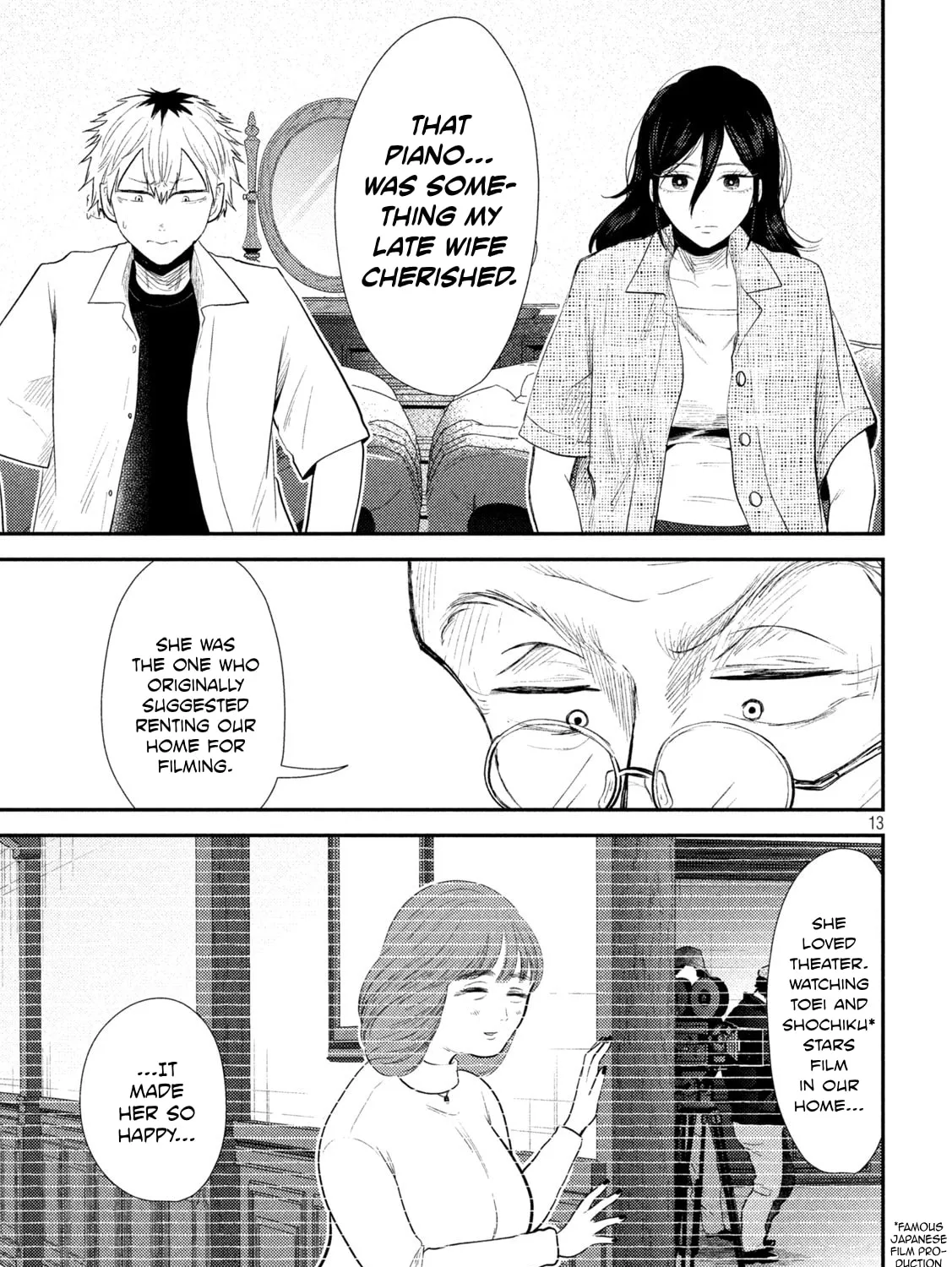 Heisei Haizanhei☆Sumire-chan Chapter 34 page 27 - 