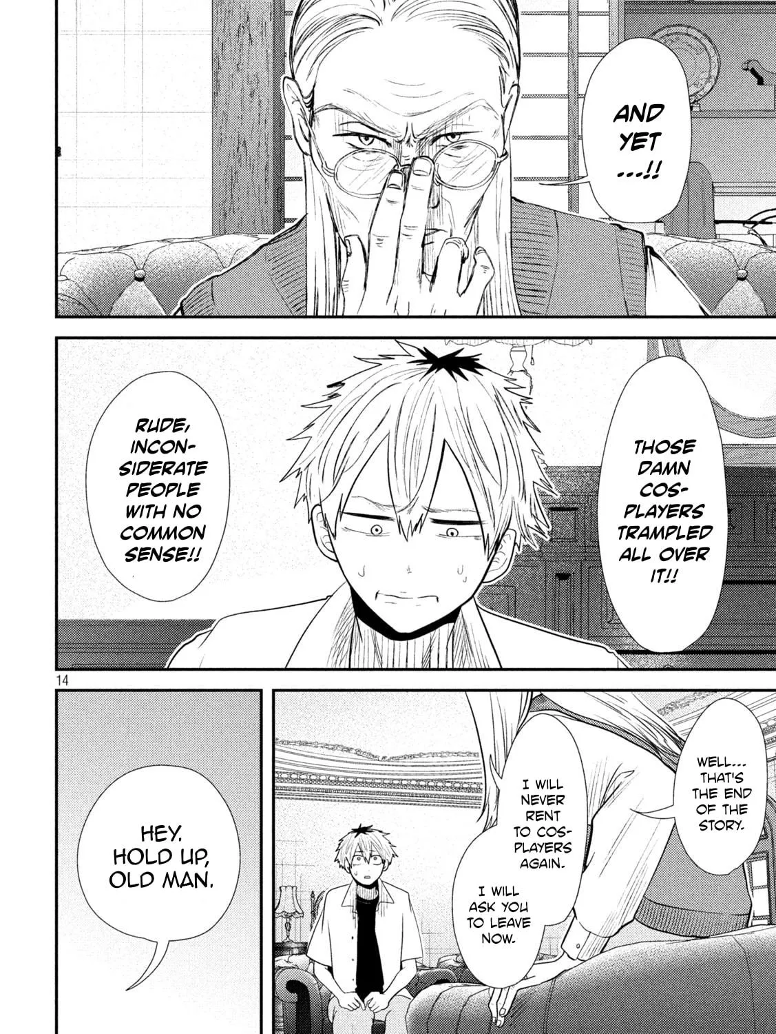 Heisei Haizanhei☆Sumire-chan Chapter 34 page 29 - 