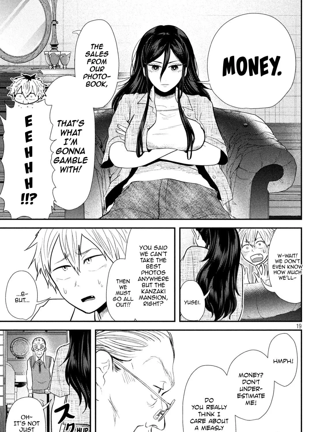 Heisei Haizanhei☆Sumire-chan Chapter 34 page 39 - 