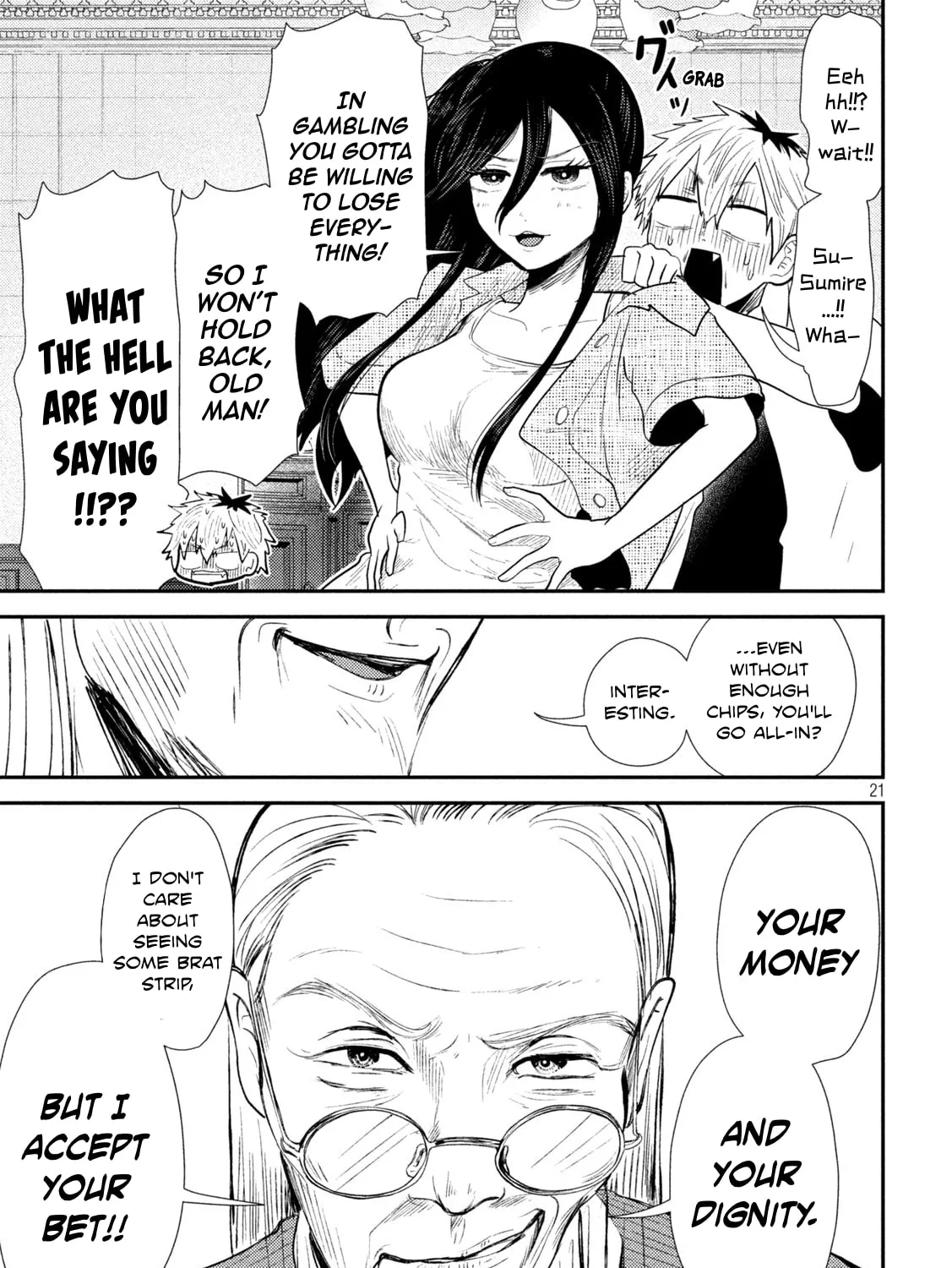 Heisei Haizanhei☆Sumire-chan Chapter 34 page 43 - 