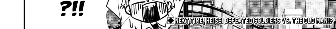 Heisei Haizanhei☆Sumire-chan Chapter 34 page 46 - 