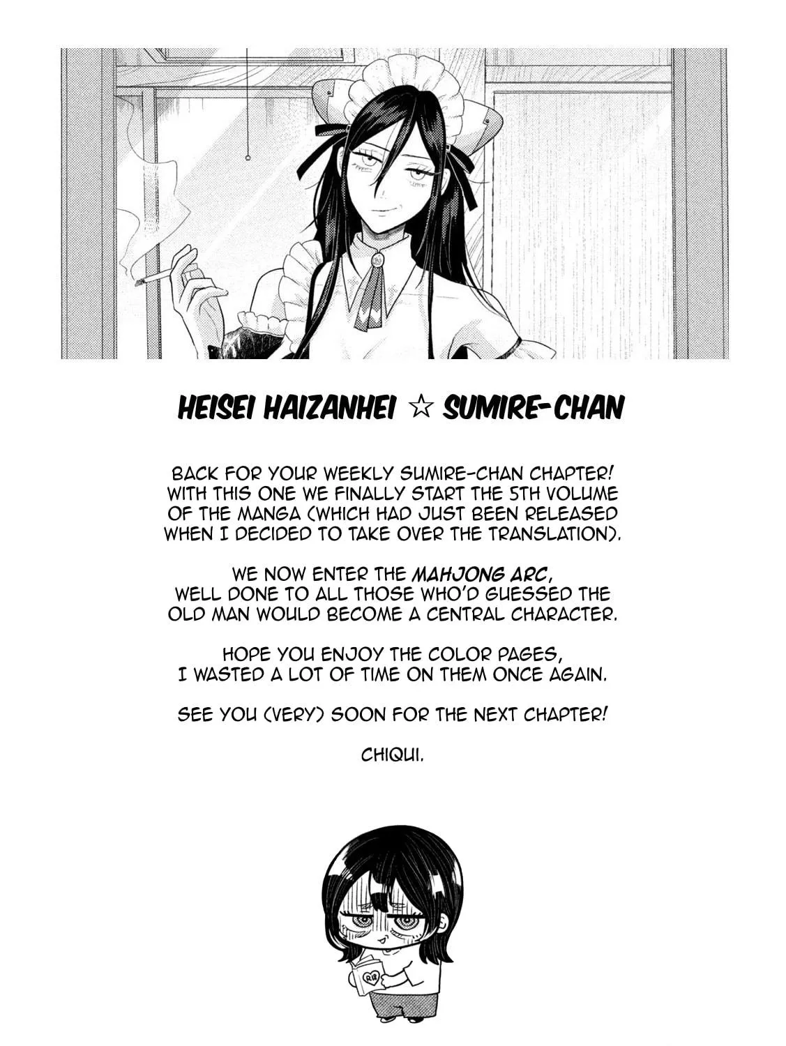 Heisei Haizanhei☆Sumire-chan Chapter 34 page 47 - 