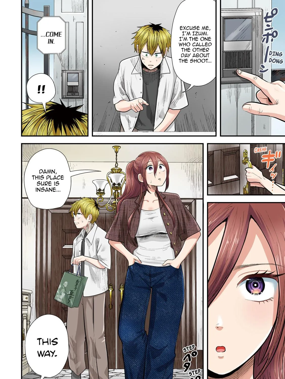 Heisei Haizanhei☆Sumire-chan Chapter 34 page 9 - 