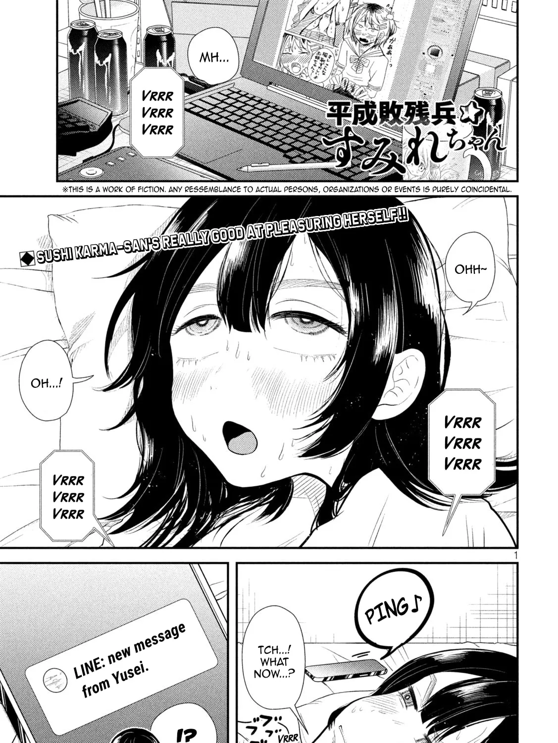 Heisei Haizanhei☆Sumire-chan Chapter 35 page 1 - 
