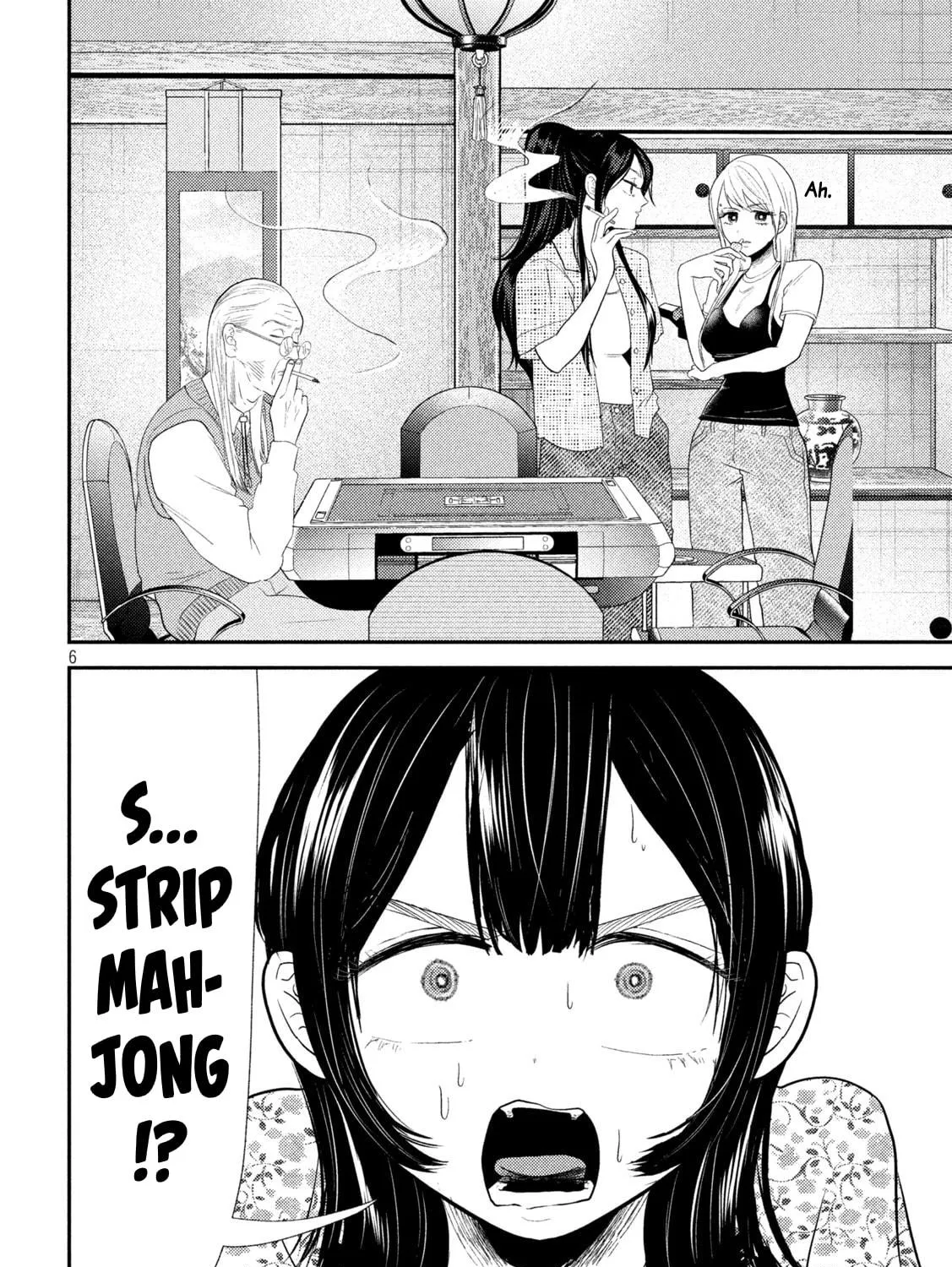 Heisei Haizanhei☆Sumire-chan Chapter 35 page 11 - 