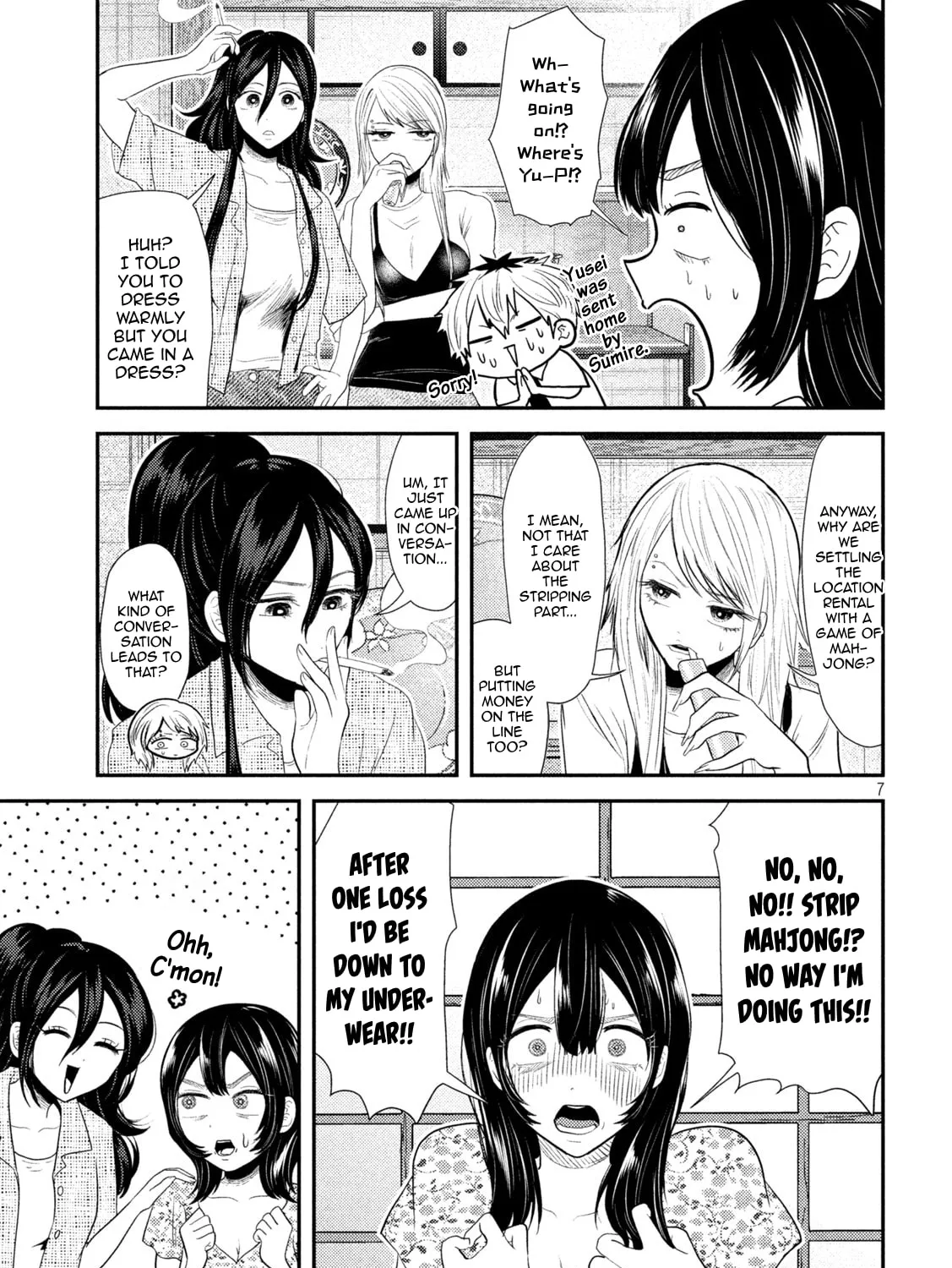 Heisei Haizanhei☆Sumire-chan Chapter 35 page 13 - 