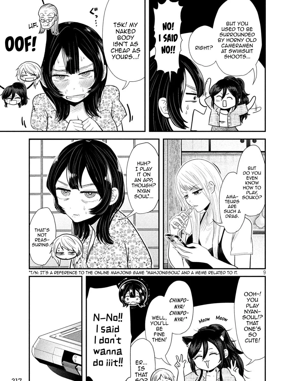 Heisei Haizanhei☆Sumire-chan Chapter 35 page 17 - 