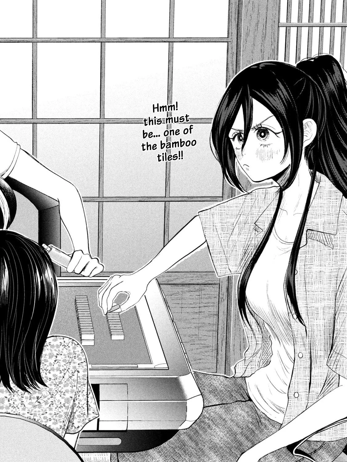 Heisei Haizanhei☆Sumire-chan Chapter 35 page 19 - 