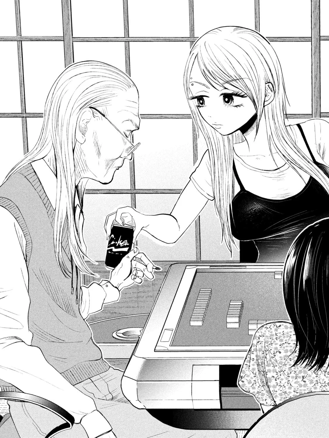 Heisei Haizanhei☆Sumire-chan Chapter 35 page 21 - 