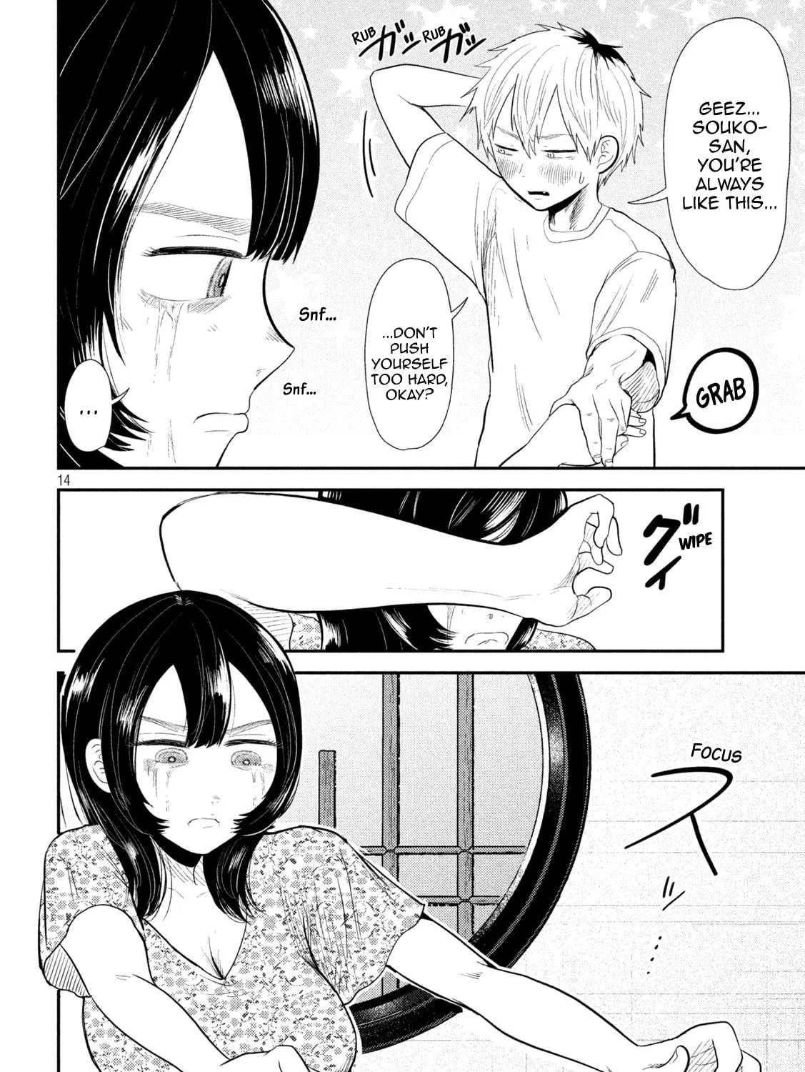 Heisei Haizanhei☆Sumire-chan Chapter 35 page 29 - 