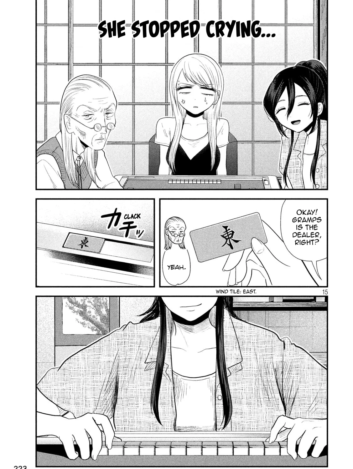 Heisei Haizanhei☆Sumire-chan Chapter 35 page 31 - 