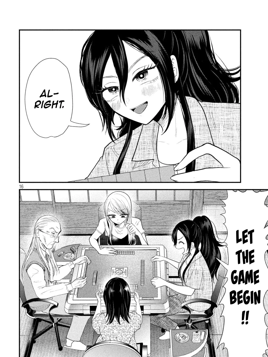 Heisei Haizanhei☆Sumire-chan Chapter 35 page 33 - 