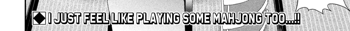 Heisei Haizanhei☆Sumire-chan Chapter 35 page 34 - 