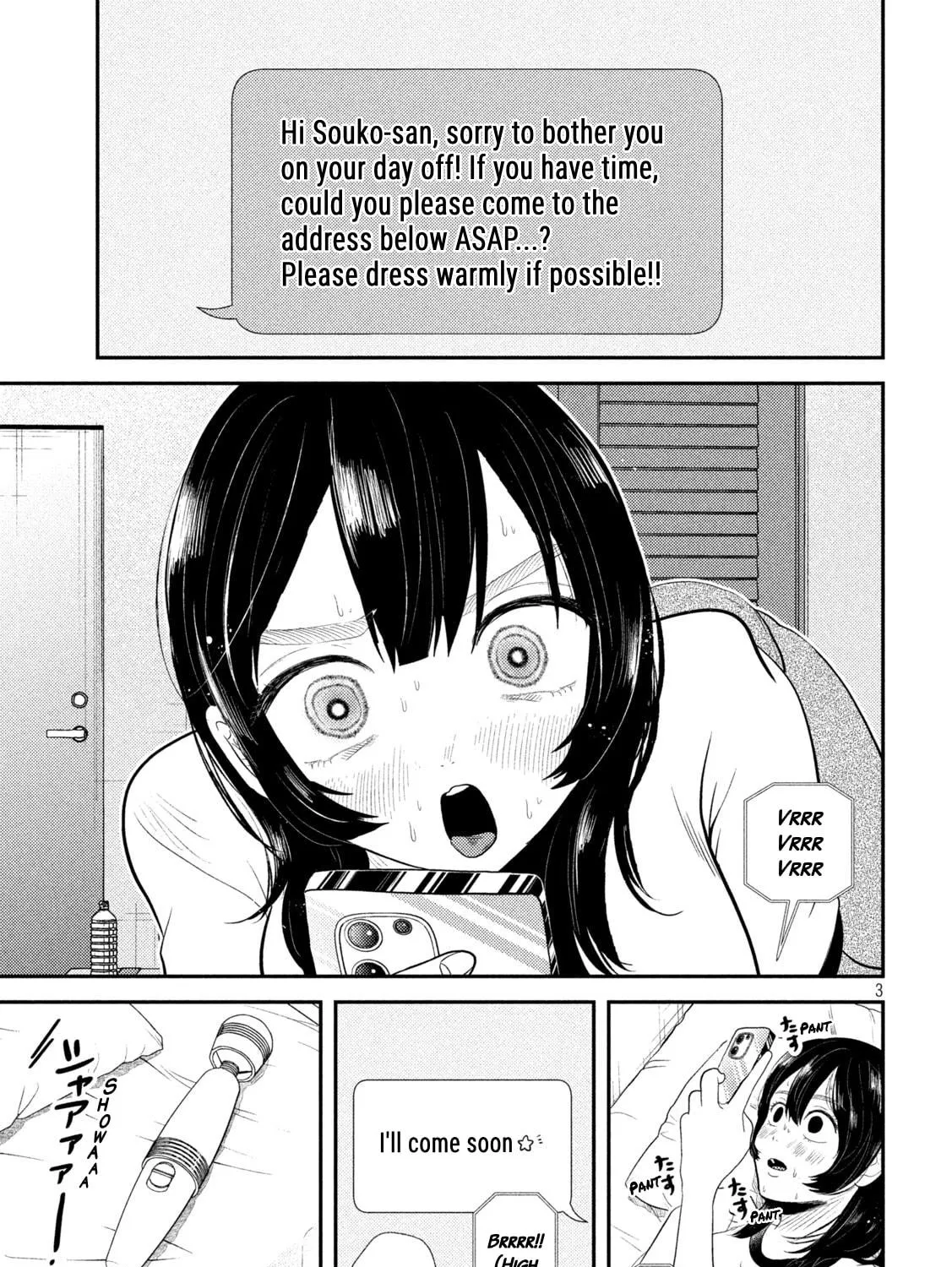 Heisei Haizanhei☆Sumire-chan Chapter 35 page 5 - 