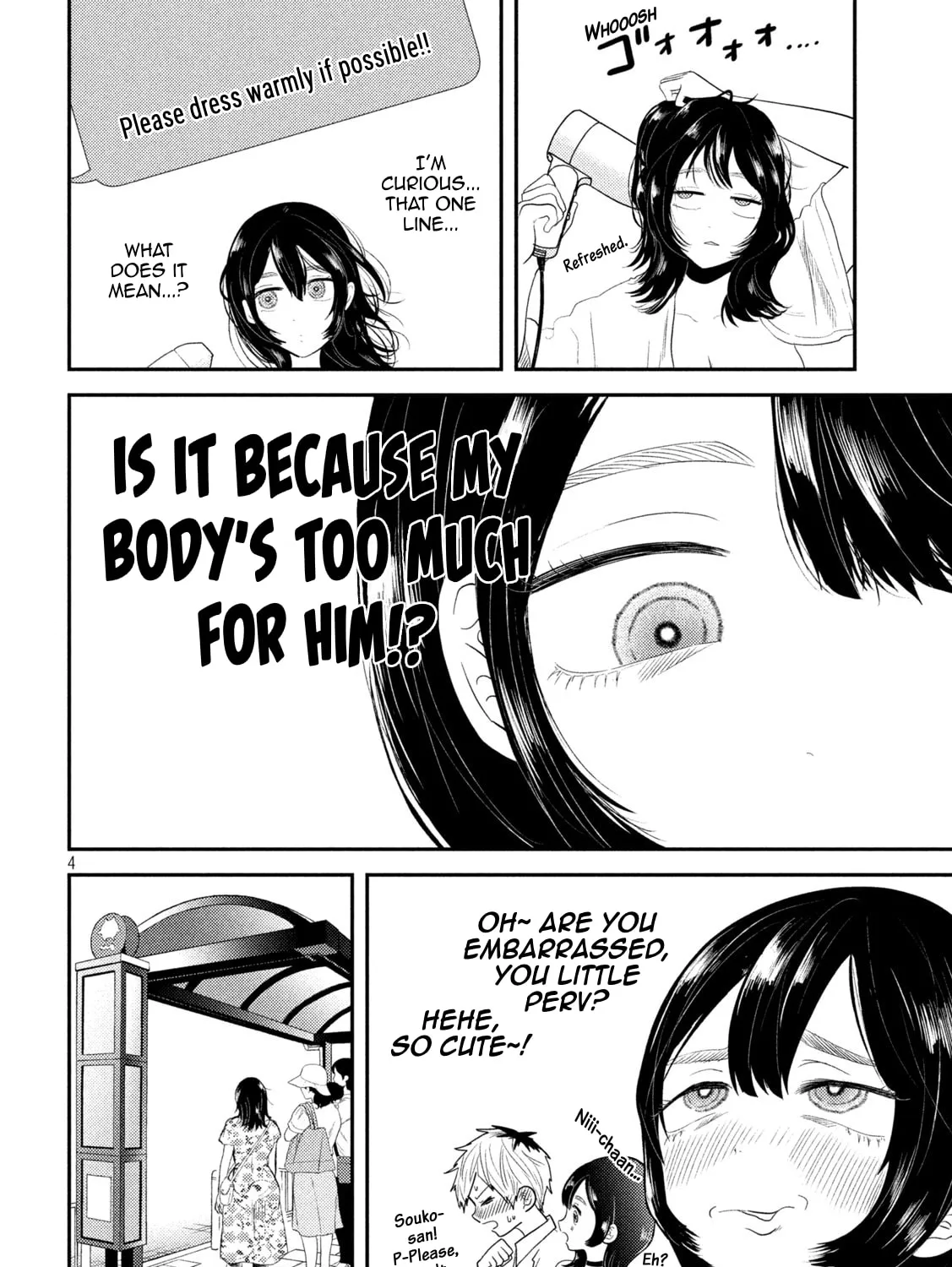 Heisei Haizanhei☆Sumire-chan Chapter 35 page 7 - 