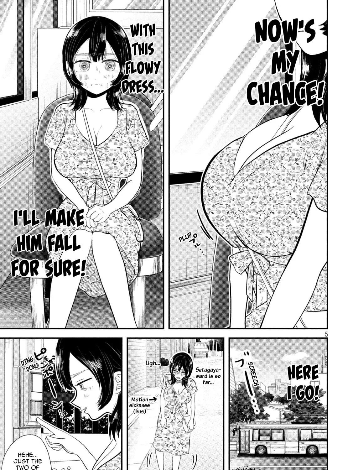 Heisei Haizanhei☆Sumire-chan Chapter 35 page 9 - 