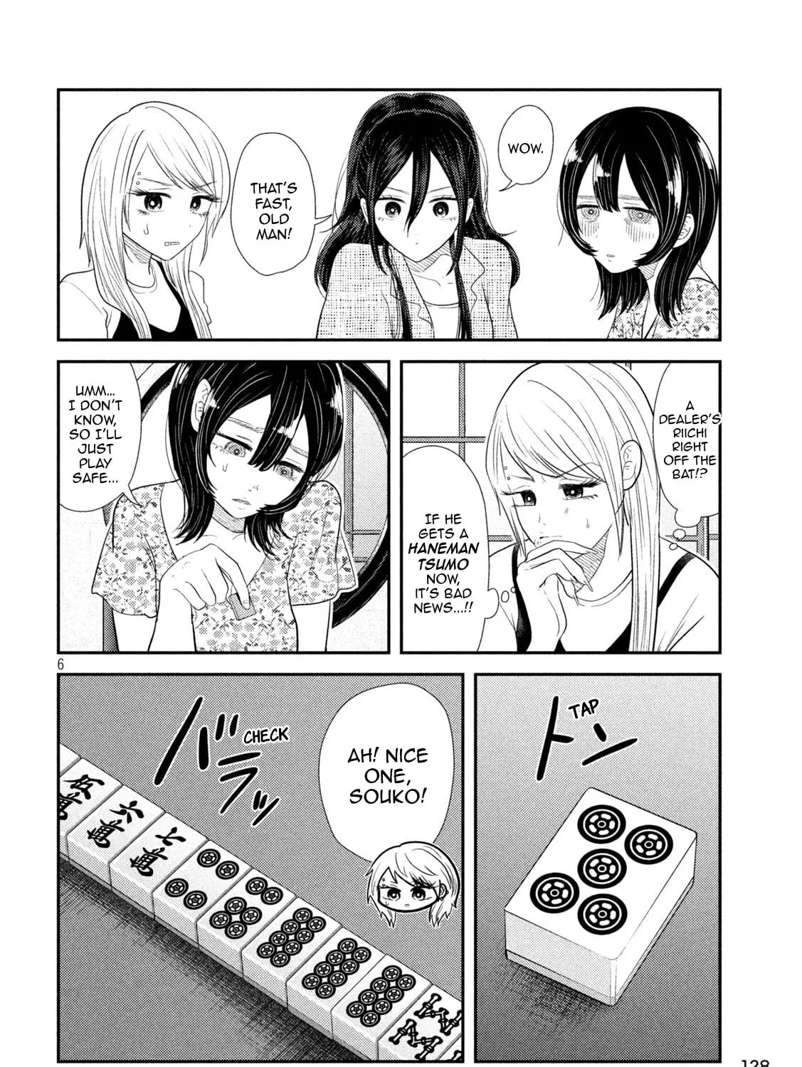 Heisei Haizanhei☆Sumire-chan Chapter 36 page 11 - 