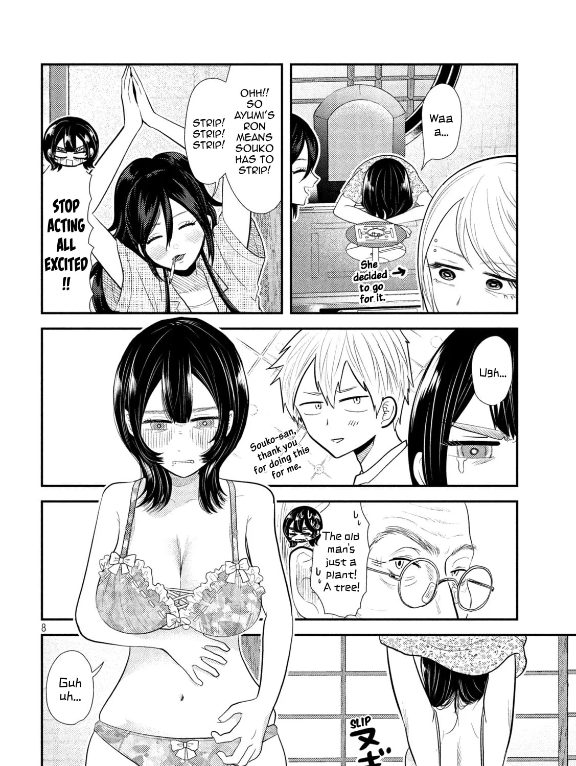 Heisei Haizanhei☆Sumire-chan Chapter 36 page 15 - 