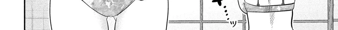 Heisei Haizanhei☆Sumire-chan Chapter 36 page 16 - 