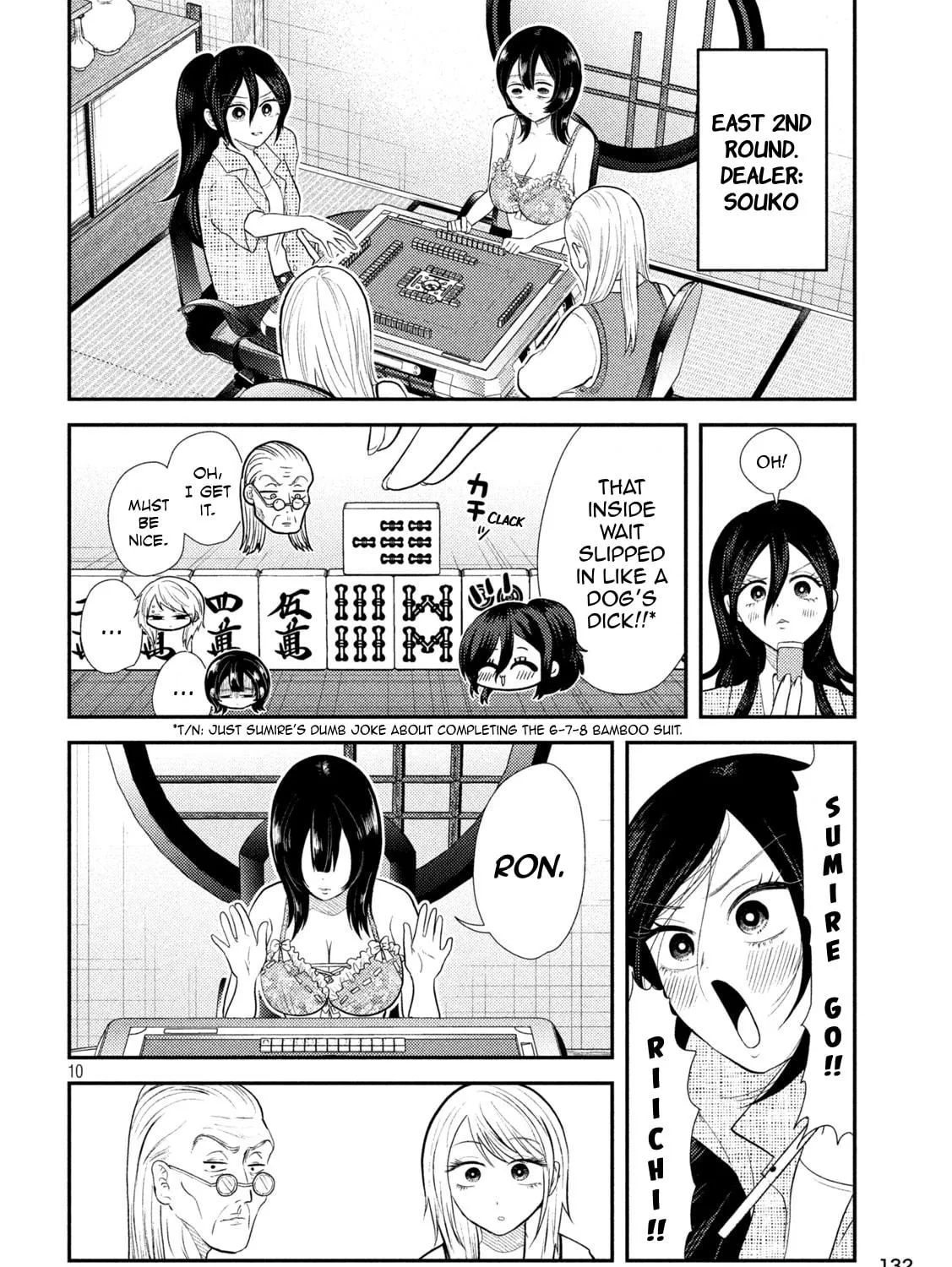 Heisei Haizanhei☆Sumire-chan Chapter 36 page 19 - 