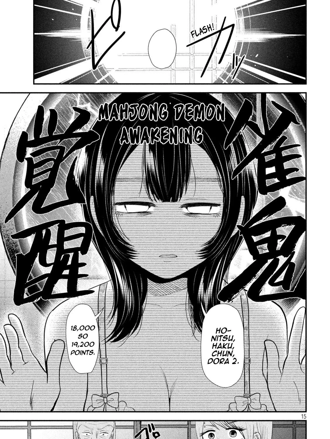 Heisei Haizanhei☆Sumire-chan Chapter 36 page 29 - 