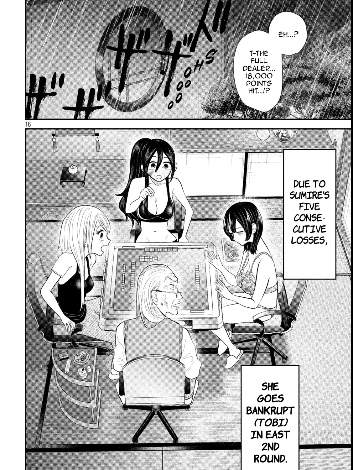 Heisei Haizanhei☆Sumire-chan Chapter 36 page 31 - 