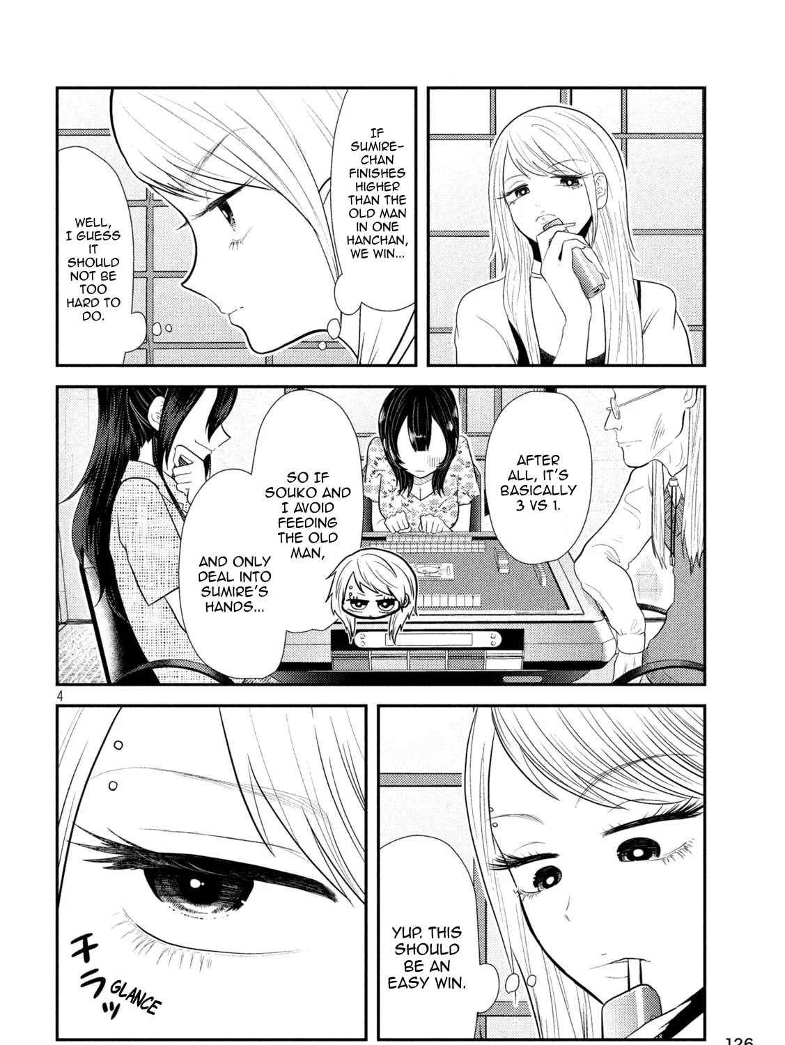 Heisei Haizanhei☆Sumire-chan Chapter 36 page 7 - 