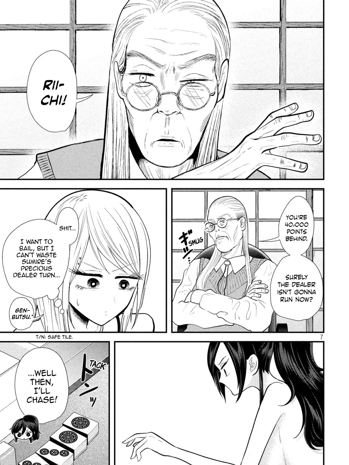 Heisei Haizanhei☆Sumire-chan Chapter 37 page 13 - 