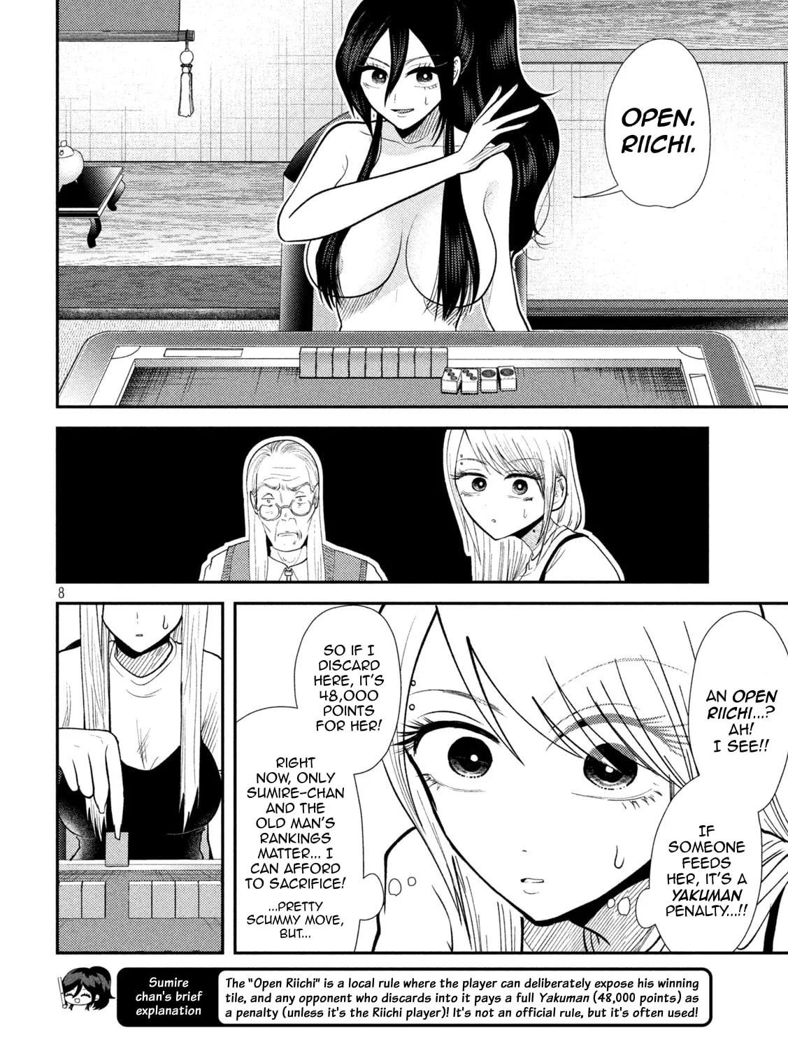 Heisei Haizanhei☆Sumire-chan Chapter 37 page 15 - 