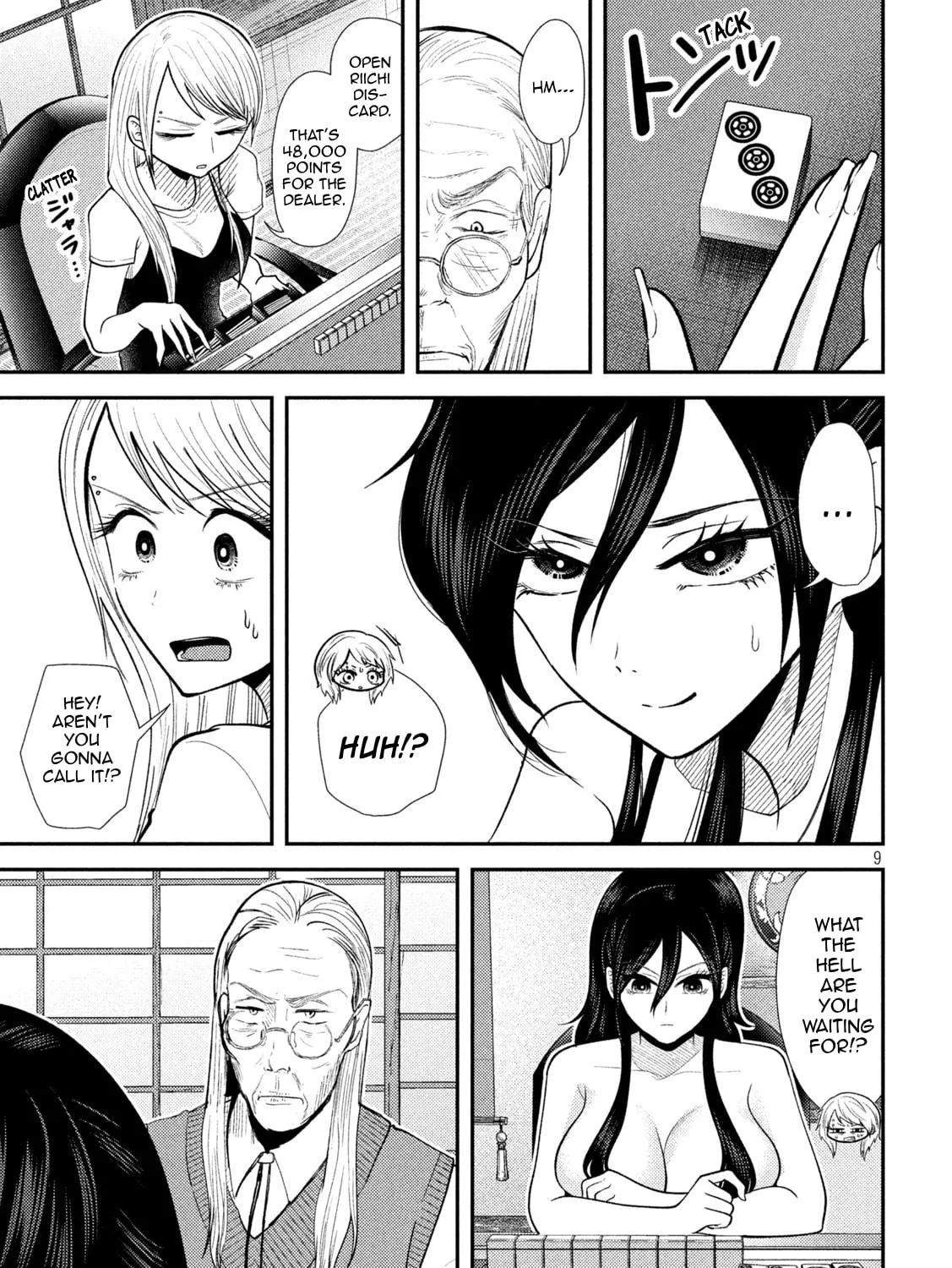 Heisei Haizanhei☆Sumire-chan Chapter 37 page 17 - 