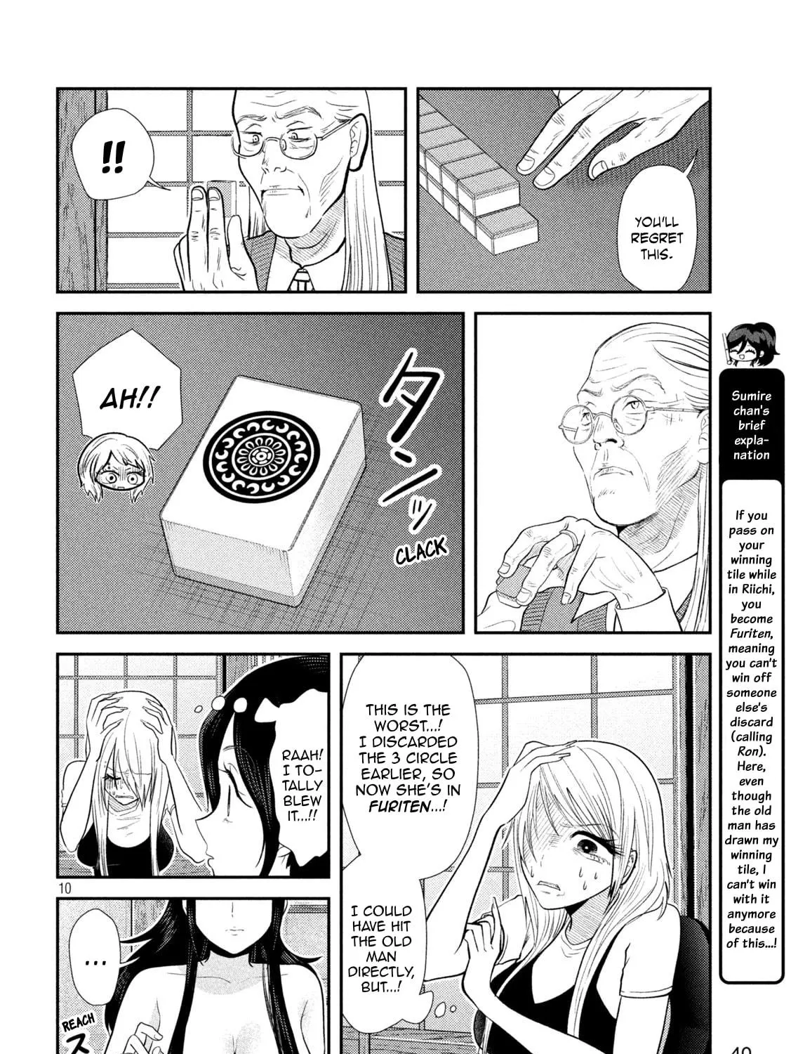 Heisei Haizanhei☆Sumire-chan Chapter 37 page 19 - 