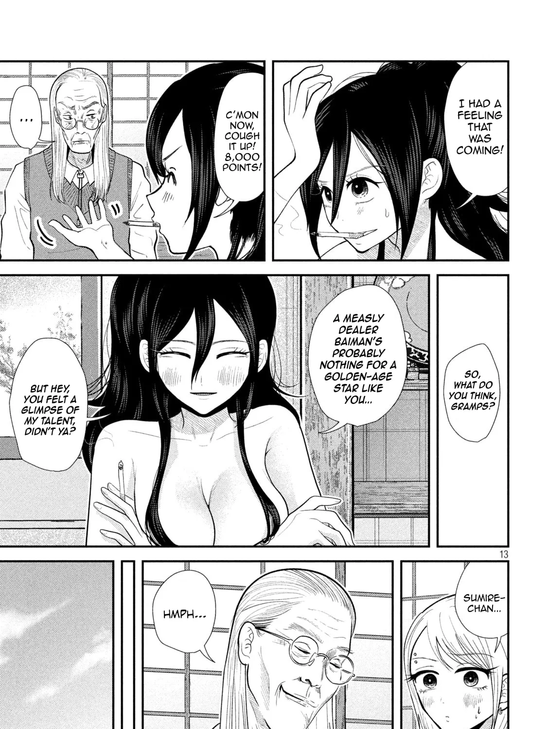 Heisei Haizanhei☆Sumire-chan Chapter 37 page 25 - 