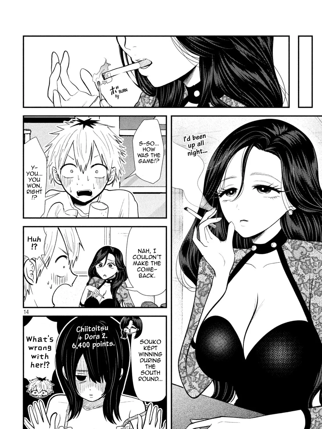 Heisei Haizanhei☆Sumire-chan Chapter 37 page 27 - 