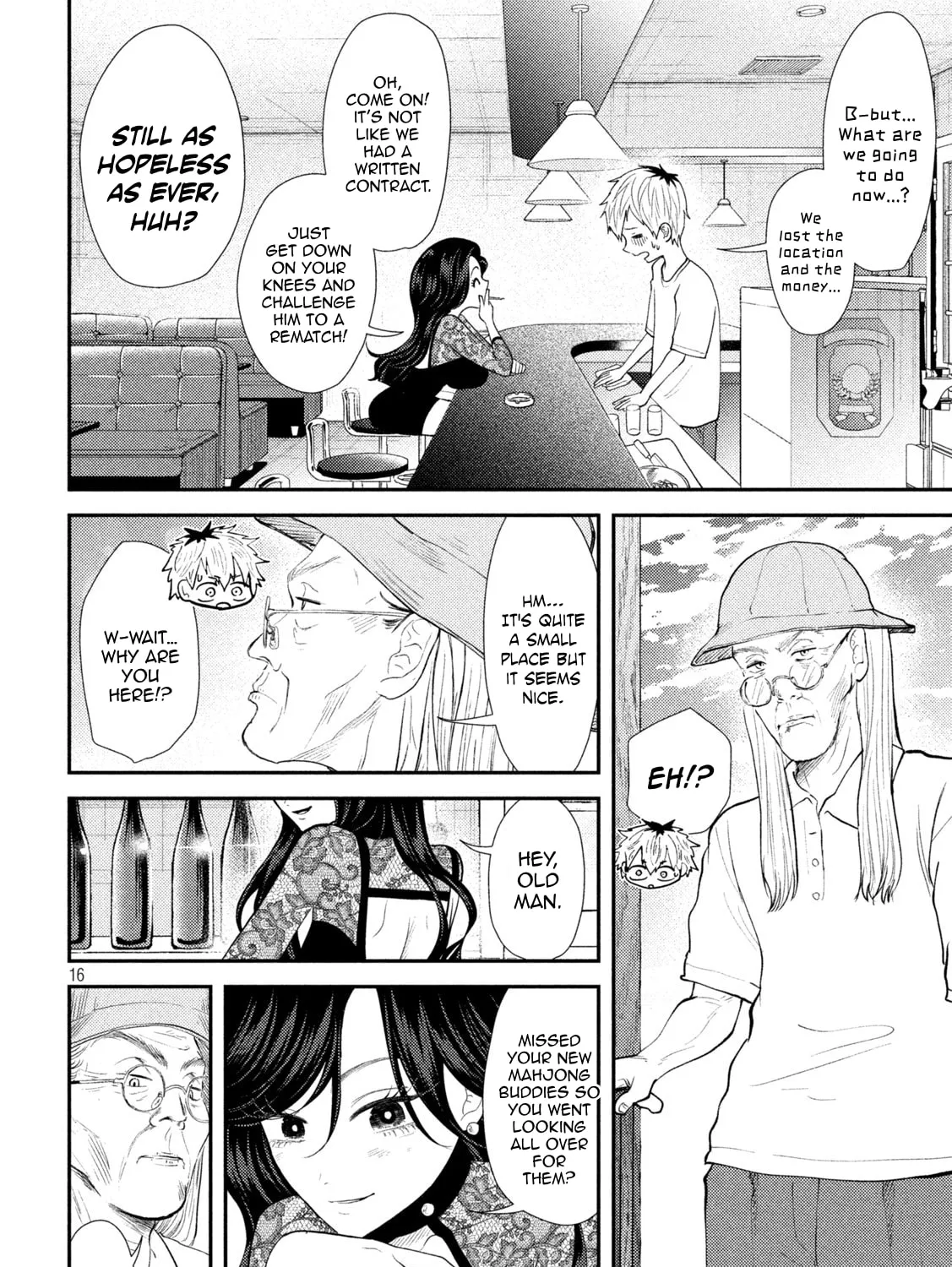 Heisei Haizanhei☆Sumire-chan Chapter 37 page 31 - 