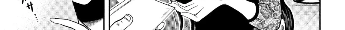 Heisei Haizanhei☆Sumire-chan Chapter 37 page 38 - 
