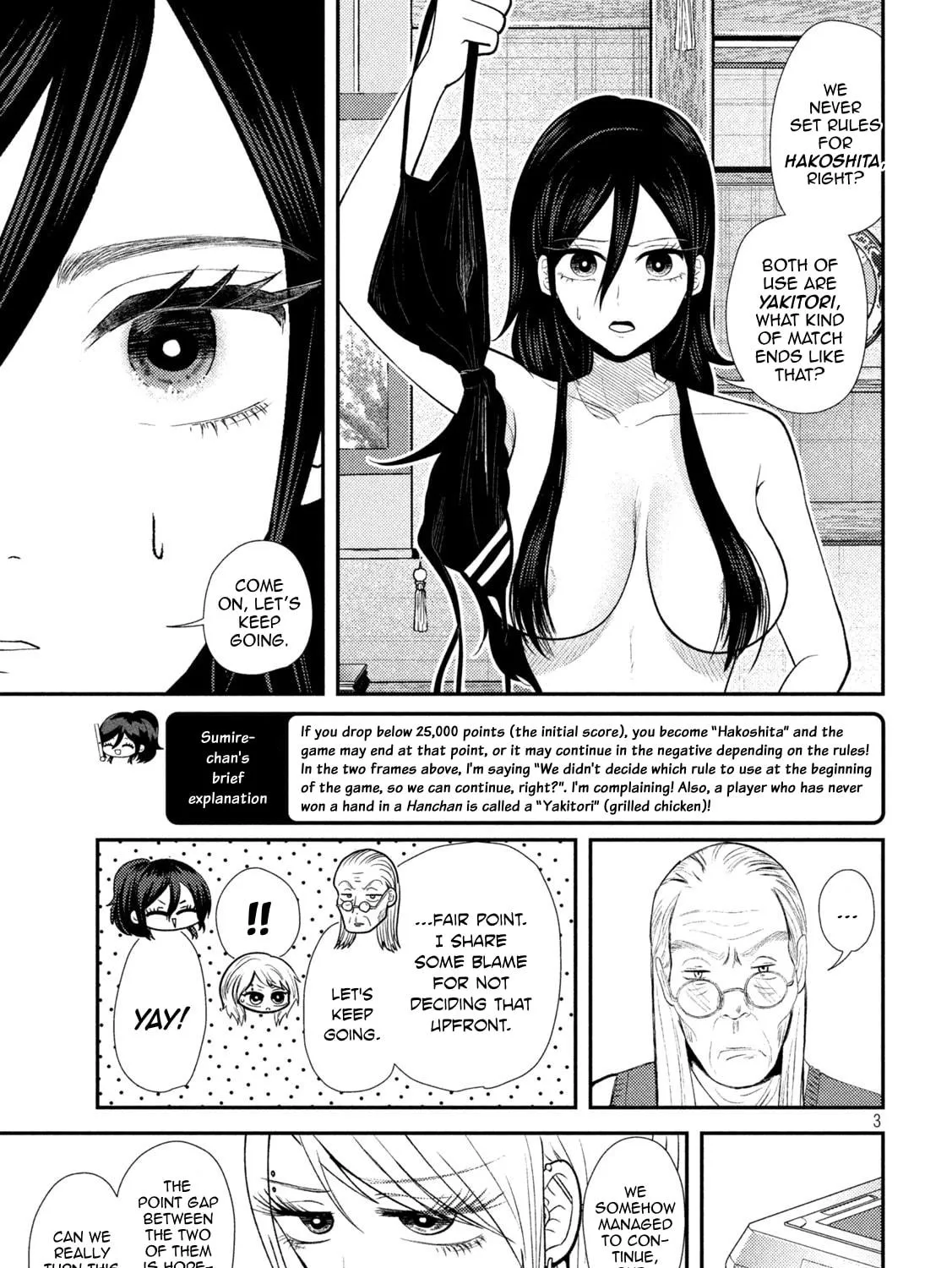 Heisei Haizanhei☆Sumire-chan Chapter 37 page 5 - 