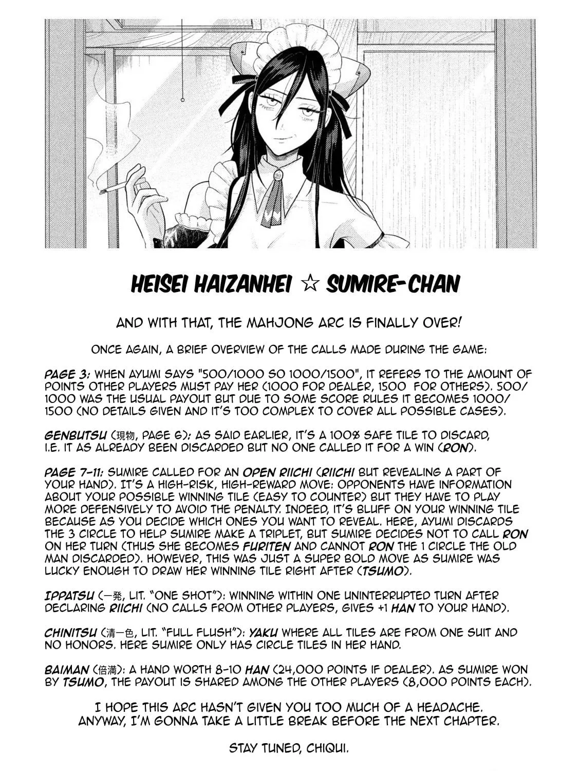 Heisei Haizanhei☆Sumire-chan Chapter 37 page 41 - 
