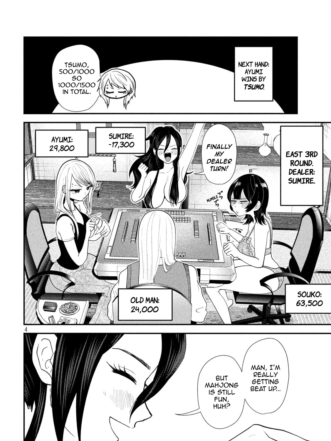 Heisei Haizanhei☆Sumire-chan Chapter 37 page 7 - 