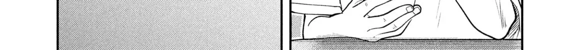 Heisei Haizanhei☆Sumire-chan Chapter 38 page 2 - 