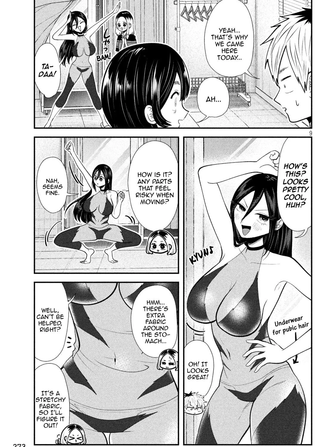 Heisei Haizanhei☆Sumire-chan Chapter 38 page 17 - 