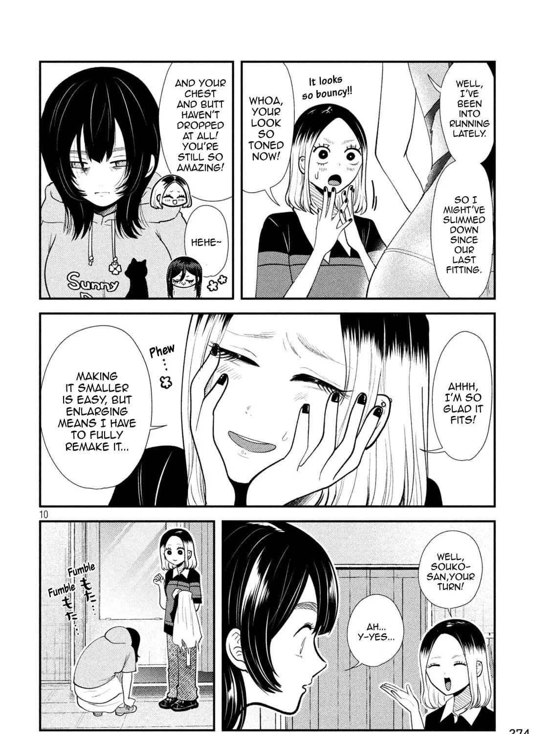Heisei Haizanhei☆Sumire-chan Chapter 38 page 19 - 