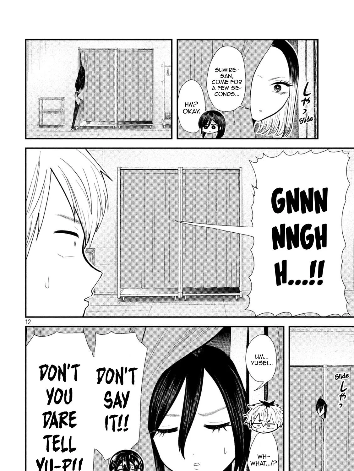 Heisei Haizanhei☆Sumire-chan Chapter 38 page 23 - 